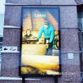43 дюйм 2500 ~ 3000nit Outdoor LCD дисплей панели